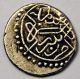 Ottoman Empire Akches Ah855 Serez Mehmed Ii Example Silver Coin Europe photo 1