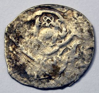 Rare Ottoman Empire Medini (3 Akches) Ah1012 Amid Ahmed I Silver Coin photo