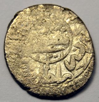 Rare Ottoman Empire Onluk (10 Akche) Ah1031 Edirne Mustafa I Silver Coin photo