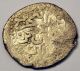 Rare Ottoman Empire Onluk (10 Akche) Ah1031 Edirne Mustafa I Silver Coin Europe photo 1