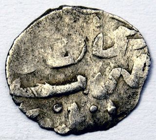 Ottoman Empire Akche Ah1003 Constantinople Mehmed Iii Silver Coin photo