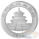 2015 Panda China 10 Y 1 Oz.  Silver Color Coin China photo 1