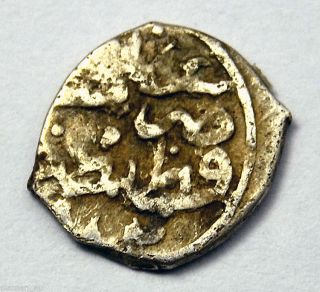 Ottoman Empire Akche Ah982 Constantinople Murad Iii Silver Coin photo