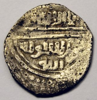 Ottoman Empire Akche Nd (second Decade Ah773 - 783) Murad I Silver Coin photo
