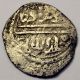 Ottoman Empire Akche Nd (second Decade Ah773 - 783) Murad I Silver Coin Europe photo 1