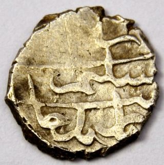 Ottoman Empire Akche Ah926 Novo Brdo Suleyman I Silver Coin photo