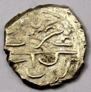 Ottoman Empire Akche Ah886 Novar Bayezid Ii Silver Coin photo