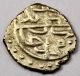 Ottoman Empire Akche Ah886 Novar Bayezid Ii Silver Coin Europe photo 1
