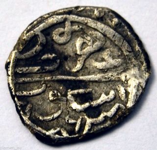 Ottoman Empire Akche Ah886 Uzkup (ueskuep) Bayezid Ii Silver Coin photo