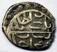 Ottoman Empire Akche Ah886 Uzkup (ueskuep) Bayezid Ii Silver Coin Europe photo 1