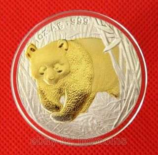 Rare 2002 Chinese Panda Gold & Silver Commemorative Coin photo