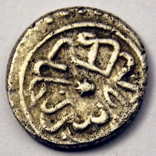 Ottoman Empire Akche Ah865 Serez Mehmed Ii Silver Coin photo