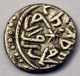 Ottoman Empire Akche Ah865 Serez Mehmed Ii Silver Coin Europe photo 1