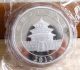 2013 Chinese Panda Large Silver Coin 1000g China photo 1