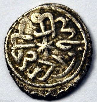 Ottoman Empire Akche Ah865 Edirne Mehmed Ii Silver Coin photo
