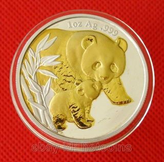 Rare 2004 Chinese Panda Gold & Silver Commemorative Coin photo