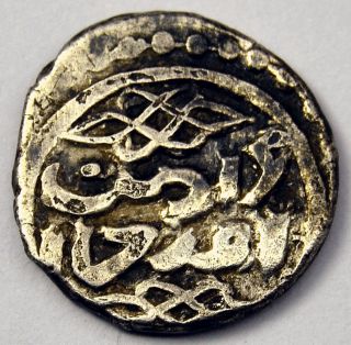 Ottoman Empire Akche Nd Third Decade (ah783 - 791) Murad I Silver Coin photo