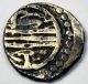 Ottoman Empire Akche Nd Third Decade (ah783 - 791) Murad I Silver Coin Europe photo 1
