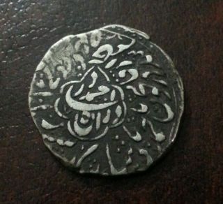 Afghanistan 1 Rupee Ahmad Shah Durre Durran Bhakkar 1177 Ah L@@k Nr photo