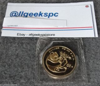 1984 Chinese 1/4 Oz.  999 Gold Panda 25y Coin Packaging - No Red Spot photo