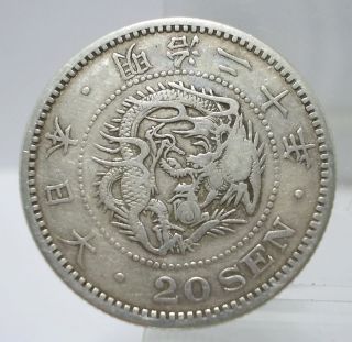 Japan 1887 (meiji Yr.  20) 20 Sen Dragon Silver Coin Vf photo