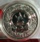 2012 Chinese Year Of The Dragon Commemorative 1 Oz Silver Coin With China photo 1