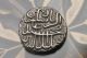 Mughal India Jalauddin Muhammad Akbar Ah 986 Bhakkar Rupee Great Eye Appeal Coins: Medieval photo 3