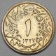 1913 Muhammad V Egypt Silver One Tenth Qirsh 1/10 Qirsh Coin Coins: World photo 1