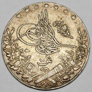 1913 Muhammad V Egypt Silver Ten Qirsh 10 Qirsh Coin photo