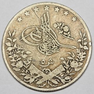 1898 Abdul Hamid Ii Egypt Silver Five Qirsh 5 Qirsh Coin photo
