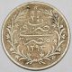1898 Abdul Hamid Ii Egypt Silver Five Qirsh 5 Qirsh Coin Coins: World photo 1