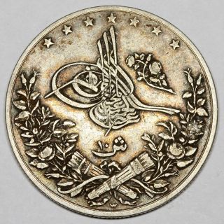 1884 Abdul Hamid Ii Egypt Silver Ten Qirsh 10 Qirsh Coin photo