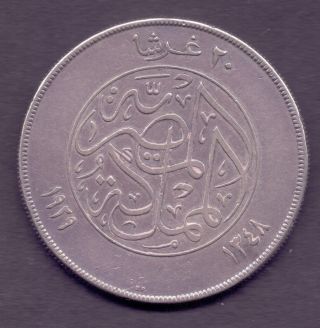 J24,  Egypt,  1929 20 Piastres Silver Coin,  King Fouad photo