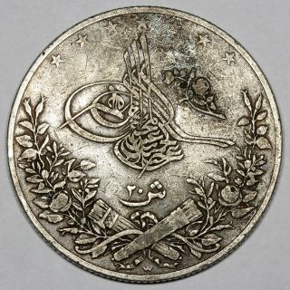 1895 Abdul Hamid Ii Egypt Silver Twenty Qirsh 20 Qirsh Coin photo