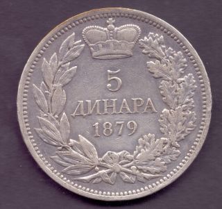 J22,  Serbia,  1879 5 Dinara Silver Coin photo