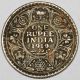 1919 King George V India Silver One Rupee 1 Rupee Coin Asia photo 1