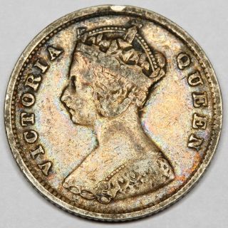 1899 Queen Victoria Hong Kong Silver Ten Cents 10 Cents Coin photo