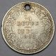 1882 Queen Victoria India Silver Quarter Rupee 1/4 Rupee Coin Asia photo 1