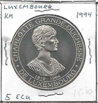 1994 Luxembourg 5 Ecu photo
