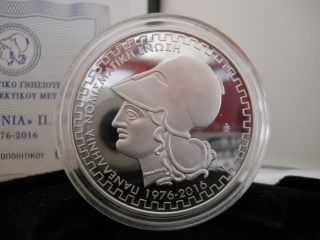 Greece Silver Proof Medal 