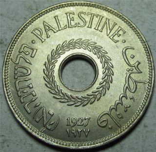 Palestine,  20 Mils,  1927,  Lustrous Uncirculated,  Stain On Reverse photo