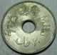 Palestine,  20 Mils,  1927,  Lustrous Uncirculated,  Stain On Reverse Middle East photo 1