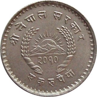 Nepal 1 - Rupee Copper - Nickel Coin King Tribhuvan Vikram Shah Dev 1953 Km - 742 Unc photo