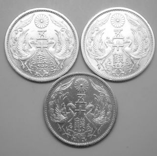 Lot3 Japanese Old Coin Silver 50 Sen ”phoenix” Yr1935 - 1937　s10.  S11.  S12 Japan photo