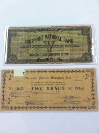 1941 - 43 Philippine National Bank Emergency Note - Mountain Province Paper Currency photo
