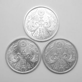 Lot3 Japanese Old Coin Silver 50 Sen ”phoenix”yr1922 - 1924　t11.  T12.  T13　japan photo