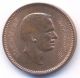 Jordan,  1 Fils,  A.  D.  1968,  A.  H.  1387,  Circulation Coin,  Uncirculated. Middle East photo 1