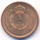 Jordan,  1 Fils,  A.  D.  1963,  A.  H.  1382,  Circulation Coin,  Uncirculated. Middle East photo 1