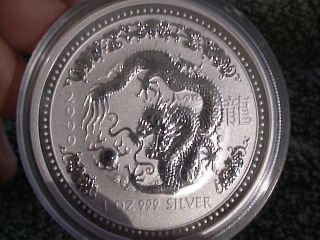 Silver Australian Dollar Dragon 2000 1oz In Plastic Capsule photo