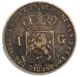 Netherlands William Ii Silver 1846 1 Gulden Sword Privy Mark Toned 28mm Km 66 Europe photo 2